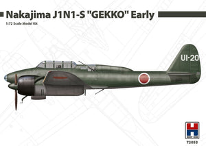 Hobby 2000 72053 Nakajima J1N1-S &amp;quot;GEKKO&amp;quot; Early (FUJIMI + CARTOGRAF) 1/72