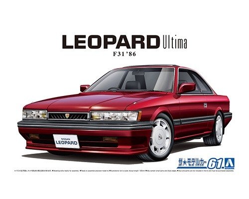 Aoshima 06109 Nissan UF31 Leopard 3.0 Ultima '86 1/24 