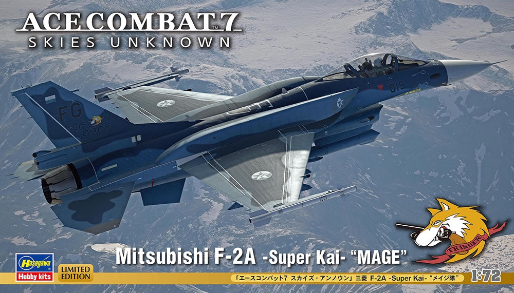 Hasegawa SP631 Mitsubishi F-2A Super Kai &amp;quot;Mage&amp;quot; Ace Combat 7 1/72