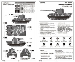 Trumpeter 07126 German E-75 Flakpanzer 1/72 – zdjęcie 3