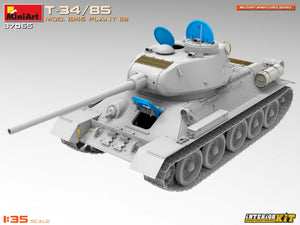 MiniArt 37065 T-34/85 MOD. 1945. PLANT 112. INTERIOR KIT 1/35 – image 4