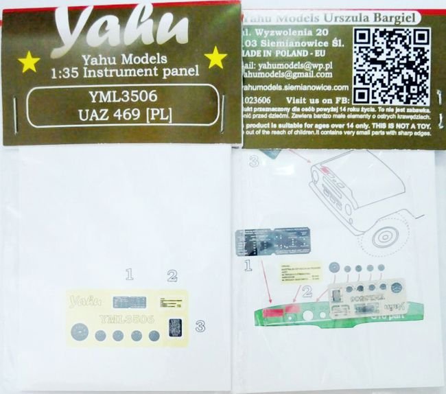 Yahu YML3506 UAZ 469 (PL) (Military Wheels / Trumpeter) 1/35