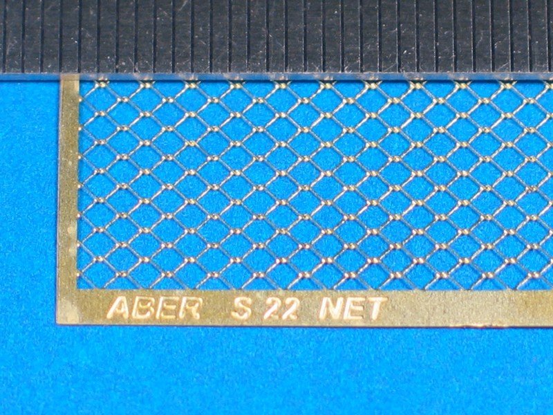 Aber S-22 Net with interlaced mesh 1.7 x 2.4 mm