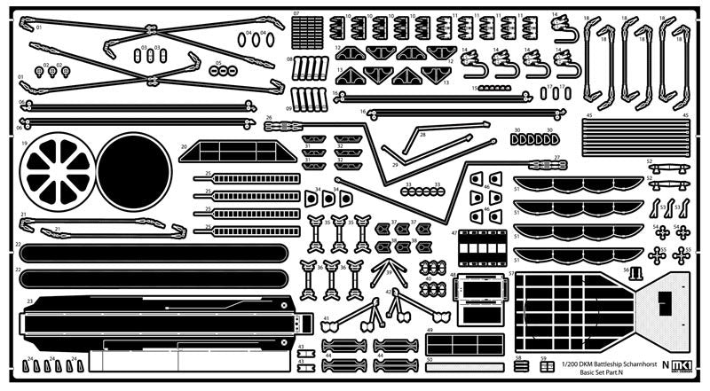 MK1 Design MD-20024 DKM Battleship SCHARNHORST DX PACK for Trumpeter 1/200 – obrázek 61