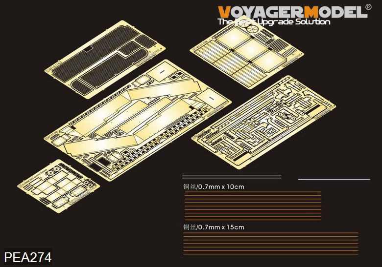 Modèle Voyager PEA274 Bac de rangement/paniers/CIP pour M1A1/M1A2 de l'armée américaine moderne (pour TAMIYA 35269) 1/35