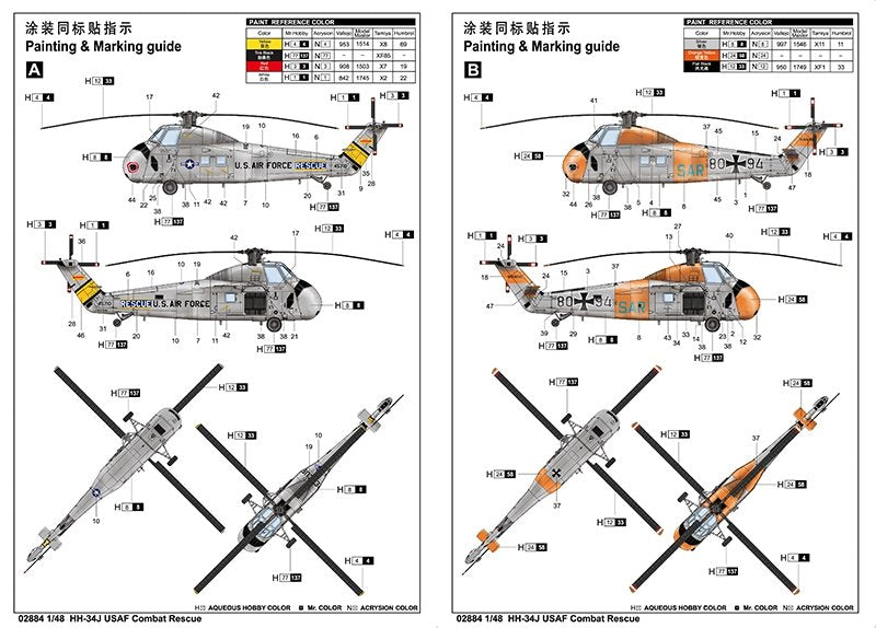 Trumpeter 02884 HH-34J USAF Combat Rescue 1/48 – Bild 11
