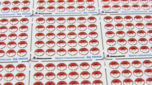 Microdesign MD 200209 Lifebuoys (RIF, USSR) 1/200 – Bild 4