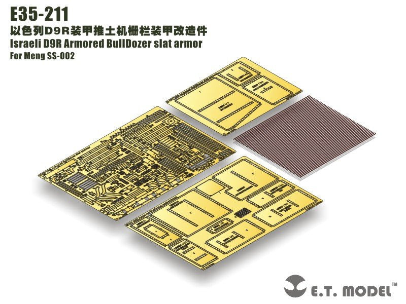 ET Modèle E35-211 Bulldozer blindé israélien D9R blindage à lames (Pour MENG SS-002) (1/35)