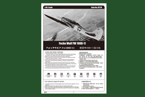Hobby Boss 81718 Focke Wulf FW 190D-11 1/48 – obrázek 2