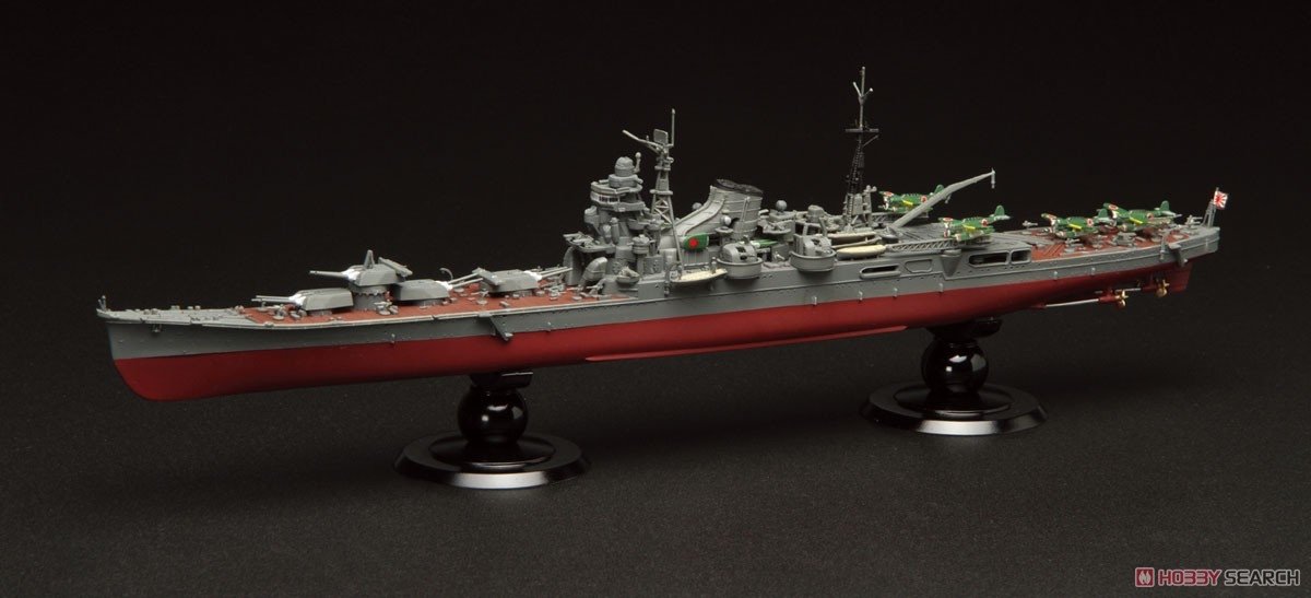 Fujimi 451565 KG-10 Japanese Navy Heavy Cruiser Tone Full Hull 1/700 – imagen 2
