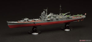 Fujimi 451565 KG-10 Japanese Navy Heavy Cruiser Tone Full Hull 1/700 – imagen 2