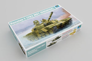 Trumpeter 09507 Russian T-72B2 MBT (ROGATKA) 1/35 – immagine 2