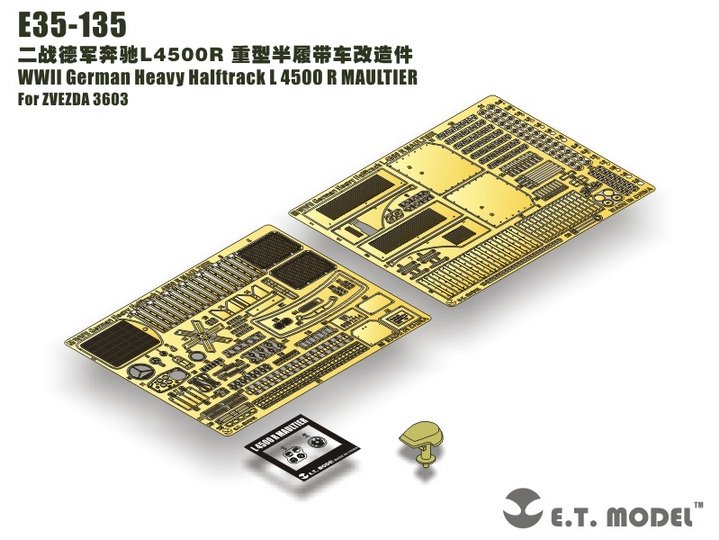 ET Modèle E35-135 WWII German Heavy Halftrack L 4500 R MAULTIER (Pour ZVEZDA 3603) (1/35)