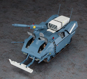 Hasegawa CW23 &amp;quot;Crusher Joe&amp;quot; Galleon 1/35 – zdjęcie 11