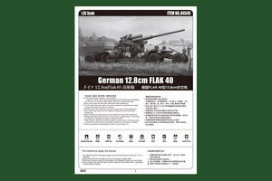 Hobby Boss 84545 German 12.8cm FLAK 40 1/35 – zdjęcie 3