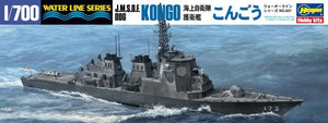 Hasegawa WL027 JMSDF DDG Congo The Latest Type 1/700