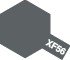 Tamiya XF56 Metallic Gray (80356) Enamel Paint – immagine 2