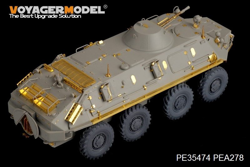 Voyager Model PE35474 Mordern Russian BTR-60PB for TRUMPETER 01544 1/35 – image 3