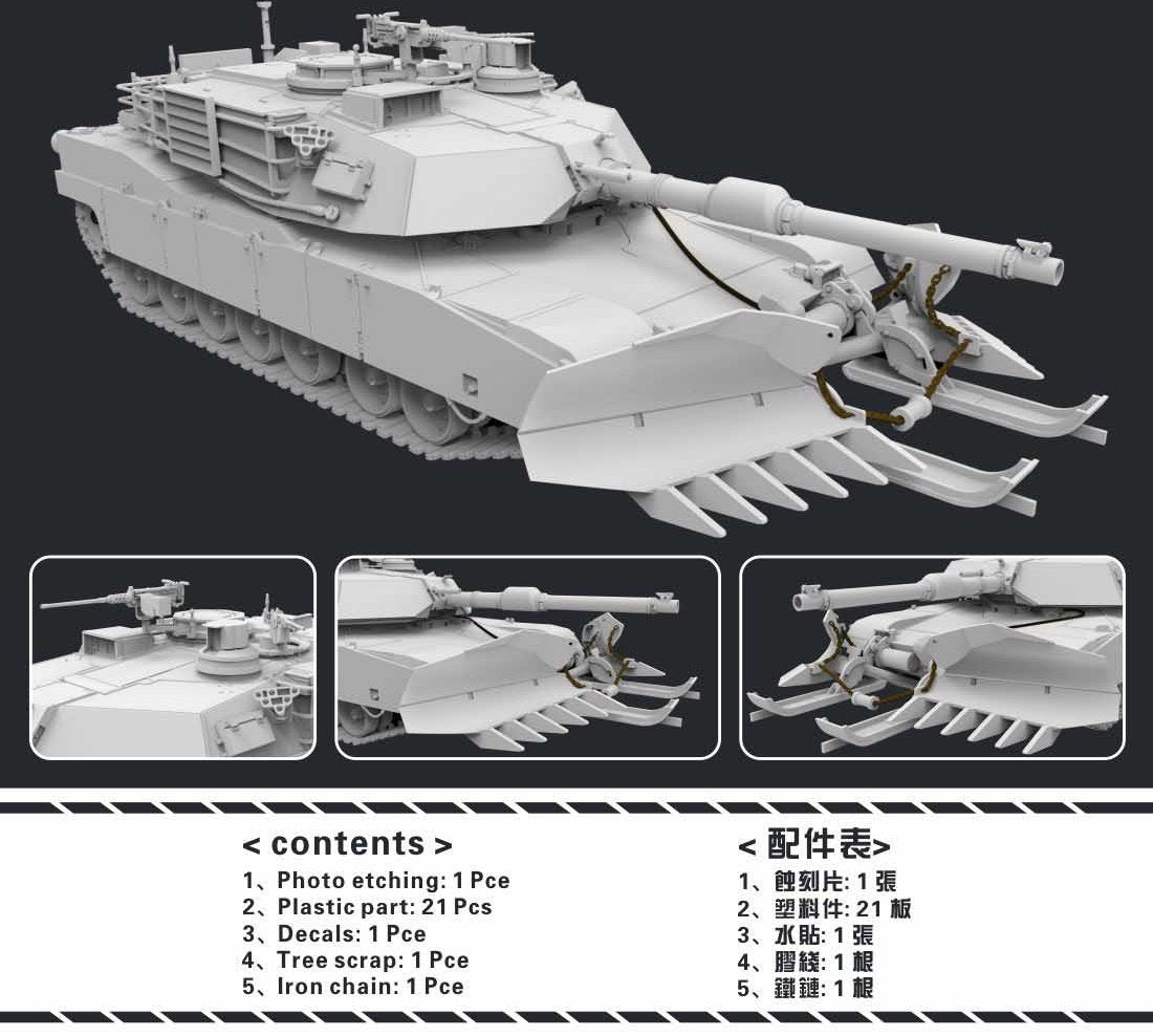 Flyhawk FH3301 M1A2 SEP with Mine Clearing Blade System 1/72 – immagine 2