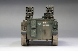 Fine Molds FM54 Japan Ground Self-Defense Force Type 60 APC w/ MAT 1/35 – Bild 5