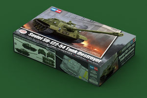 Hobby Boss 84543 Soviet SU-122-54 Tank Destroyer 1/35 – image 2