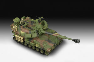 Revell 03331 M109A6 1/72 – image 2