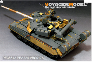 Voyager Model PE35609 Modern Russian T-62 ERA Medium Tank Mod.1962 Basic For TRUMPETER 01555 1/35 – Bild 8