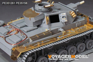 Voyager Model PE351261 WWII German Pz.KPfw.III Ausf.N early version upgrade set basic For DRAGON 6606 1/35 – image 8