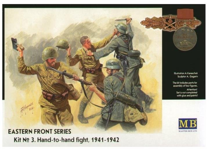 Master Box 3524 Frontier fight of summer 1941, hand to hand combat 1/35