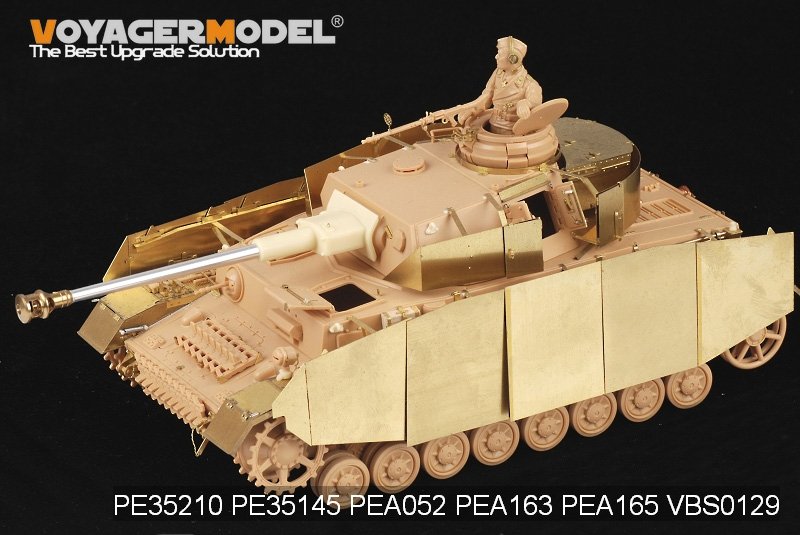 Voyager Model PEA165 WWII German Panzer.IV Ausf.H/J schürzen (For TAMIYA 35209 35181) 1/35 – Bild 4