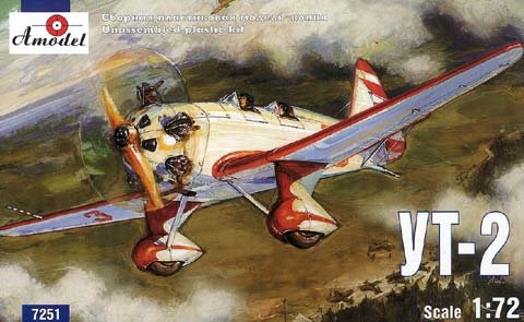A-Model 07251 Yakovlev UT-2 entraîneur soviétique WW2 1/72