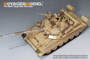 Voyager Model PE351304 Modern Russian T-80UK Main Battle Tank smoke discharger include For RFM 5115 1/35 – image 9