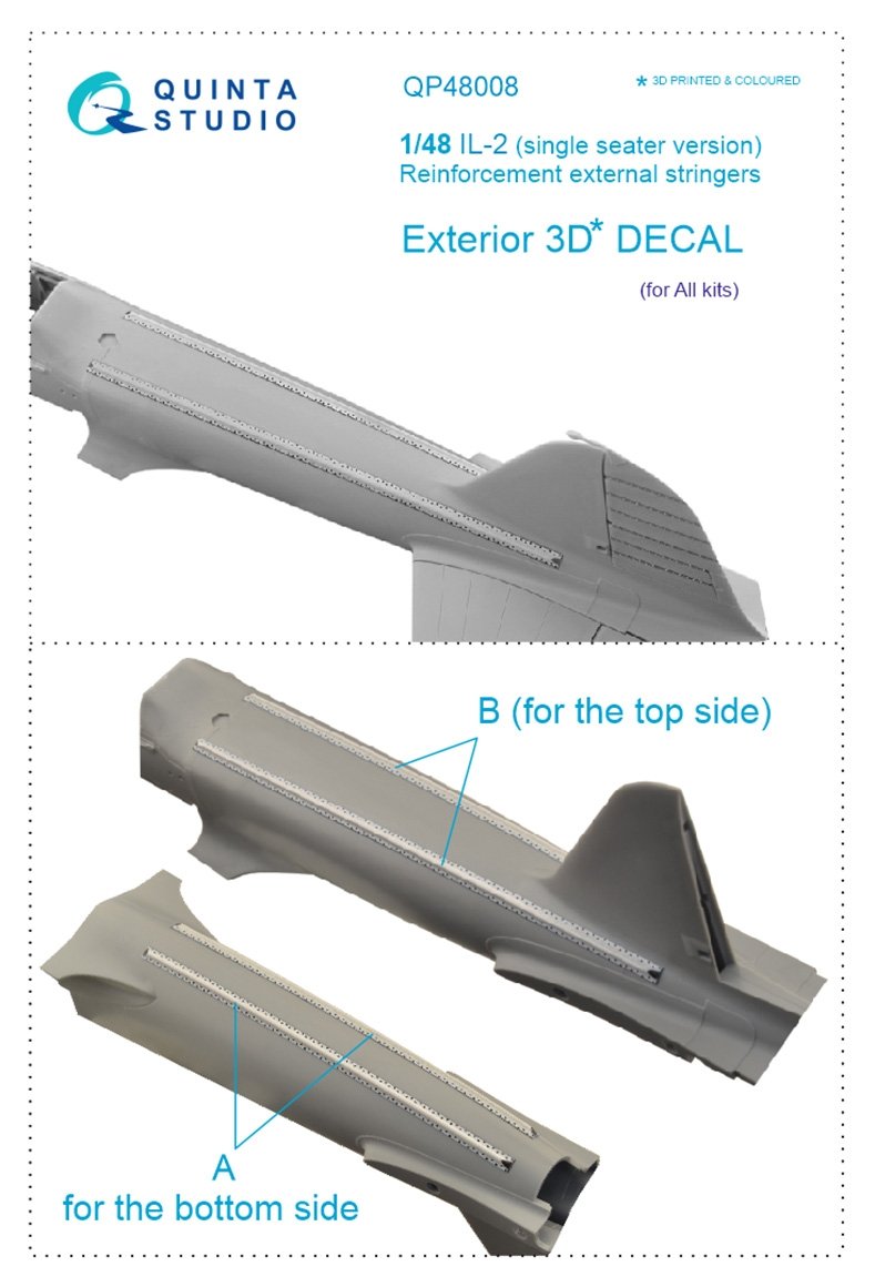 Quinta Studio QP48008 IL-2 (single seater) reinforcement external stringers (All kits) 1/48 – image 7