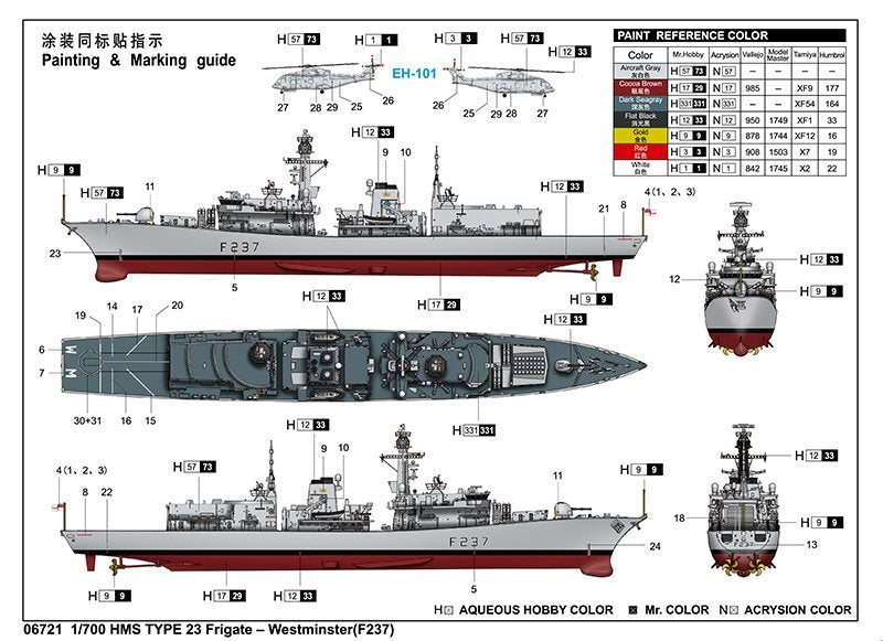 Trumpeter 06721 HMS TYPE 23 Frigate - Westminster (F237) 1/700 – Bild 3