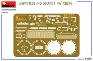Miniart 35454 JAPANESE M3 STUART w/CREW 1/35 – image 3