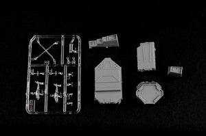 Hobby Boss 83409 USS Arleigh Burke DDG-51 1/700 – Bild 7