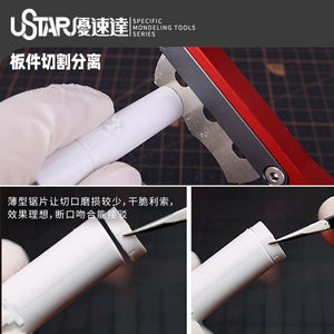 U-Star UA-92613 Special Hand Saw - Modeling Saw – image 4