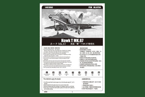 Hobby Boss 81734 Hawk T MK.67 – image 3
