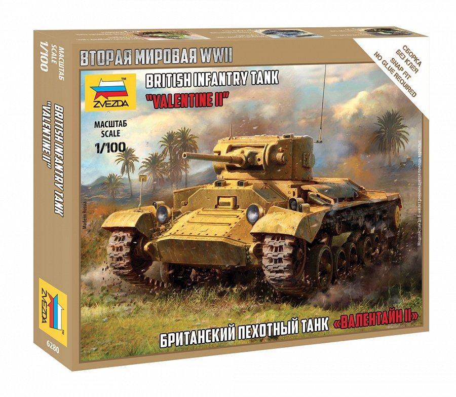 Zvezda 6280 British Infantry Tank &amp;quot;Valentine&amp;quot; II 1/100