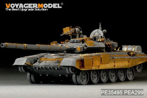 Voyager Model PE35495 Modern Russian T-90 MBT basic for zvezda 3573 1/35 – image 12
