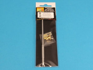 Aber 35L-150 Barrel for German 8.8cm PAK-43 gun used on Waffentrager (1/35) – Bild 15