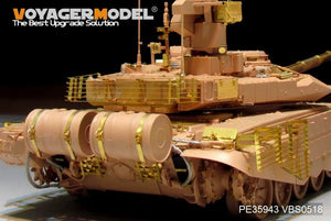 Voyager Model PE35943 Modern Russian T-90MS Mod2013 MBT basic For TIGER 4610 1/35 – obrázek 15
