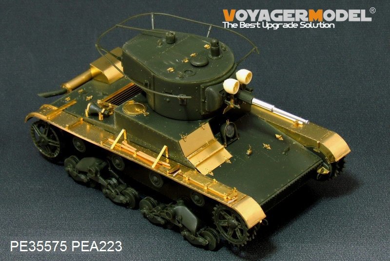 Voyager Model PE35575 WWII Soviet T-26 Light Infantry Tank Mod.1935(B ver include Gun barrel）(FOR HOBBYBOSS 82496) – Bild 3