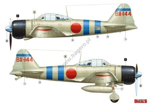 Kagero KD48005 Mitsubishi A6M2 Modèle 21 1/48 – image 2