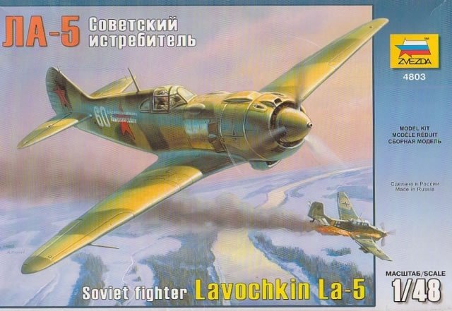 Zvezda 4803 LAVOCHKIN LA-5 1/48