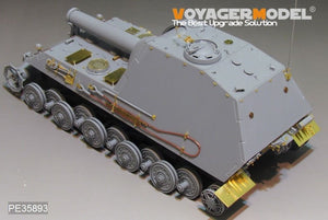 Voyager Model PE35893 WWII German BAR 305mm Heavy Self-propelled Mortar for AMUSING 1/35 – zdjęcie 5
