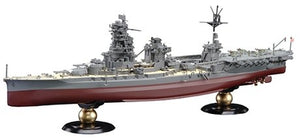 Fujimi 451527 Japanese Navy Battleship / Hybrid Carrier Ise Full Hull 1/700 – immagine 3
