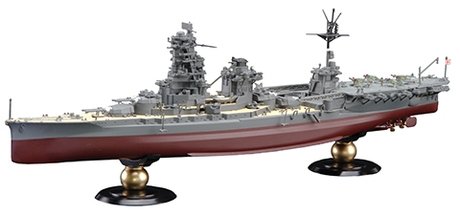 Fujimi 451527 Japanese Navy Battleship / Hybrid Carrier Ise Full Hull 1/700 – immagine 3