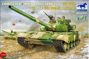 Bronco 1/35 Chinese PLA Type 99/99G MBT (CB35023)