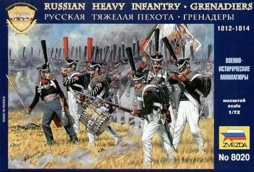 Zvezda 8020 Russian Grenadiers 1812-1814 1/72